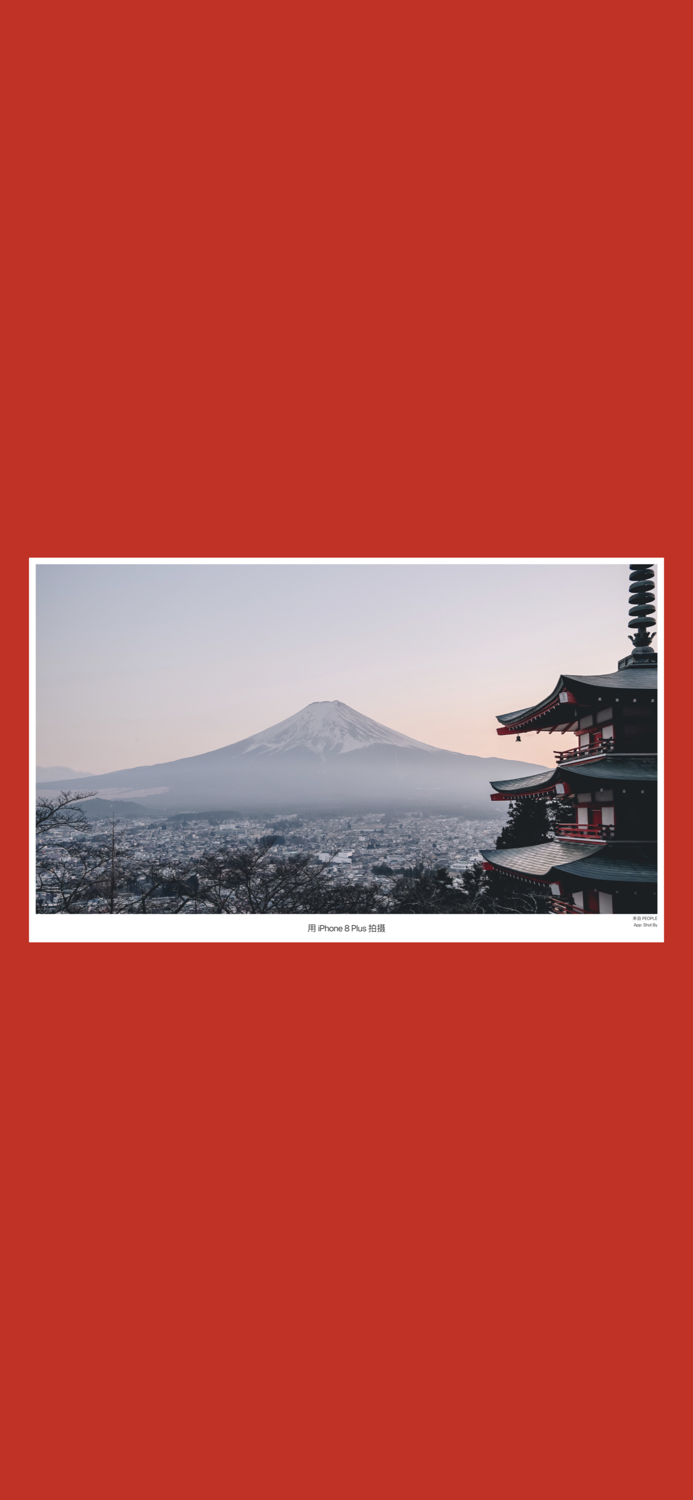 Shot By Shot On For iPhone