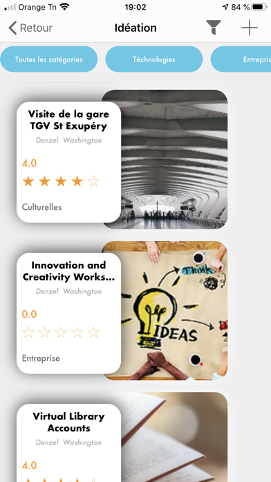 Accretio Screenshot