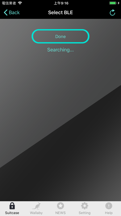 Screenshot #2 pour WALLABY