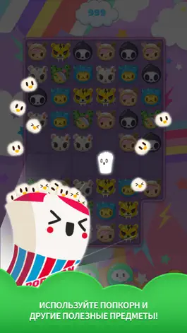 Game screenshot tokidoki frenzies apk