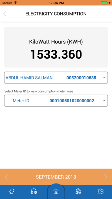 Screenshot #3 pour MEW-PAY