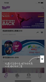 截屏