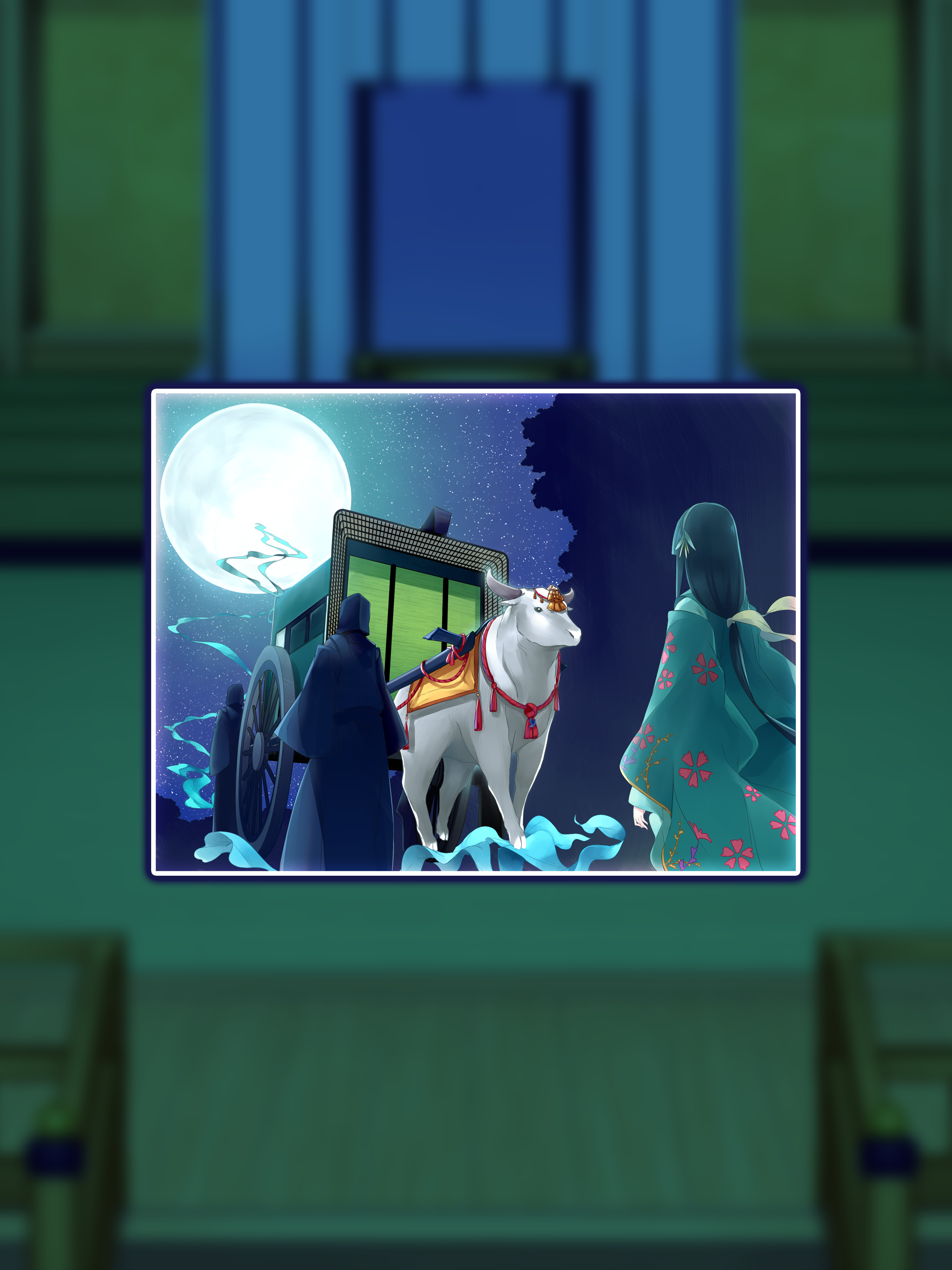 Princess Kaguya's Quest