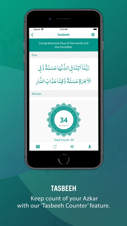 Dua O Azkar screenshot-3