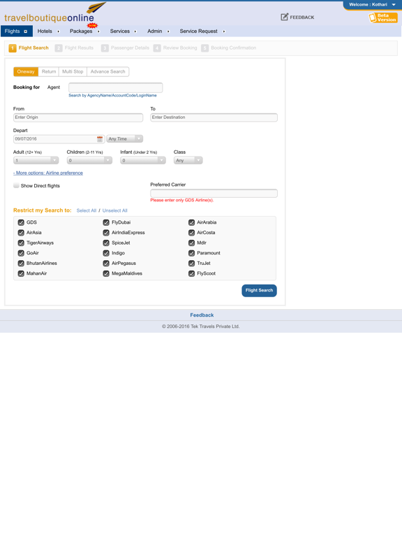 Screenshot #6 pour Travel Boutique Online