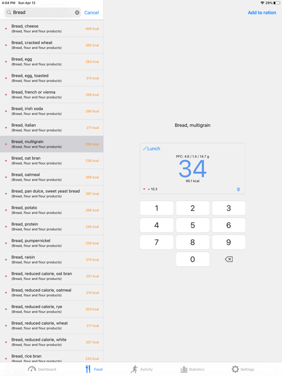Noco Calories iPad screenshot 7 - Health & Fitness app