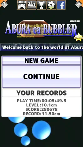 Game screenshot Abura ca Bubbler hack