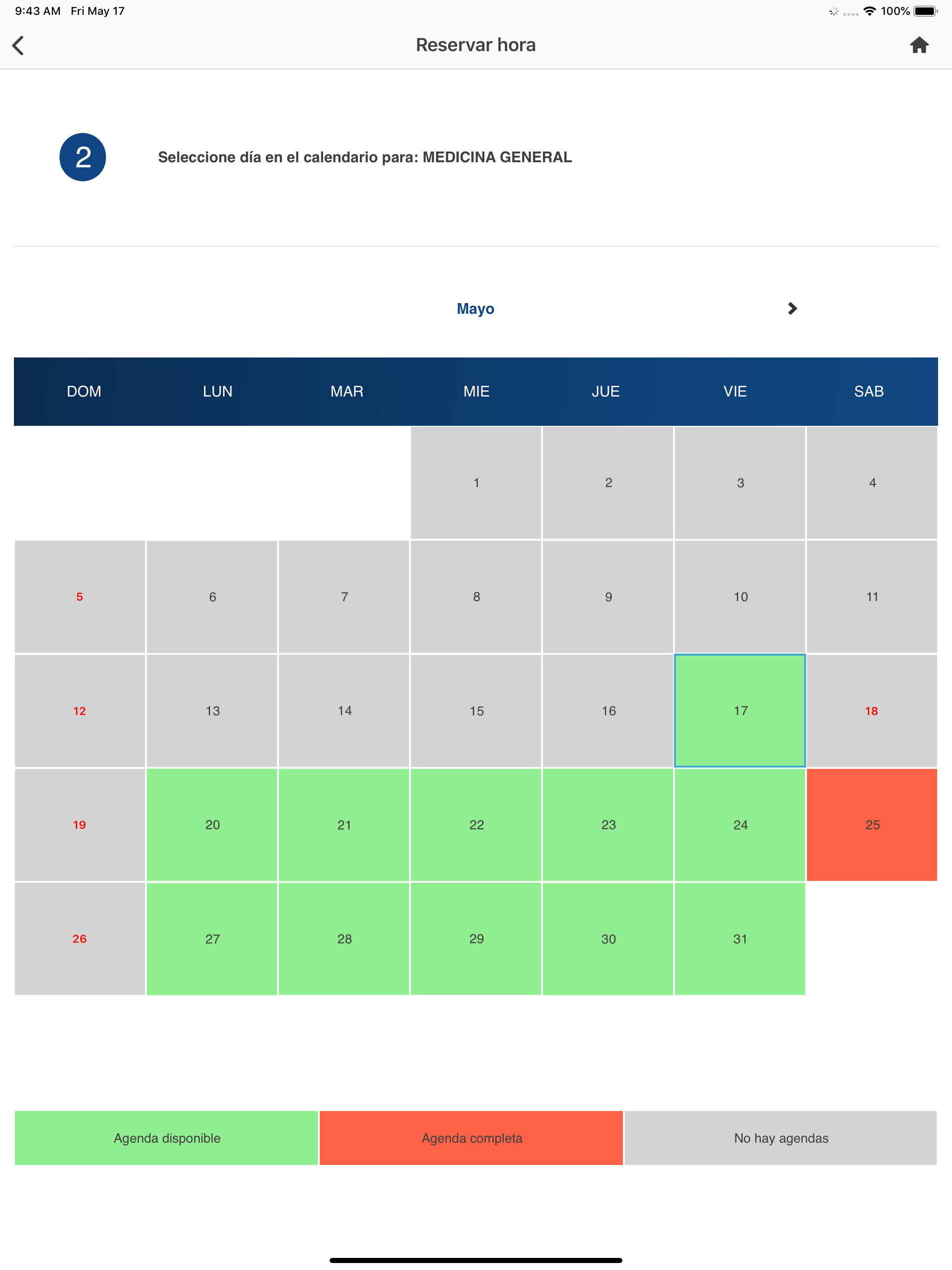Cudam screenshot 6