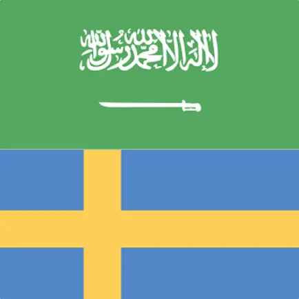 Arabic Swedish Dictionary Cheats