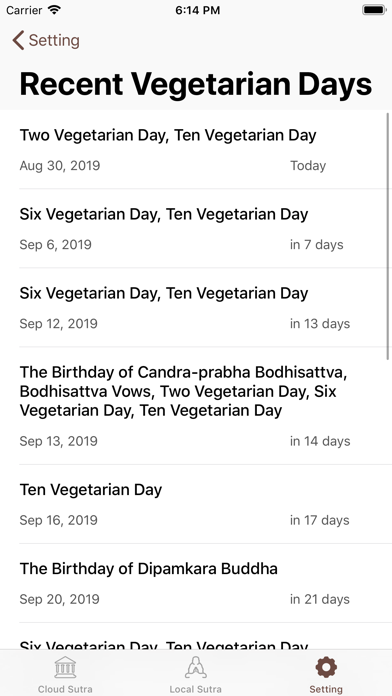 ListenBuddha Screenshot