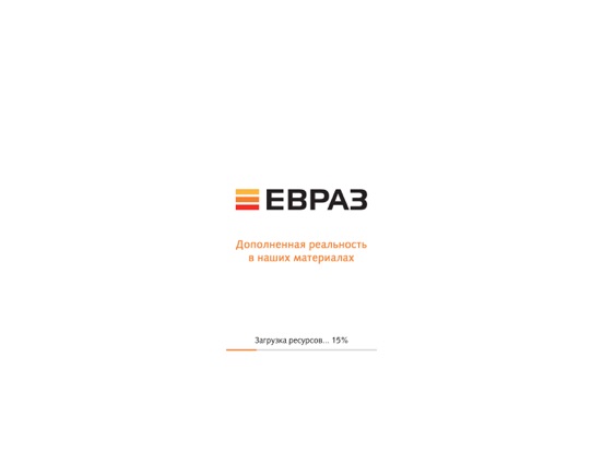 Screenshot #4 pour EVRAZ Augmented Reality