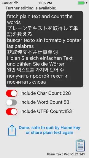 Word Counter + Plain Text Pro screenshot 1