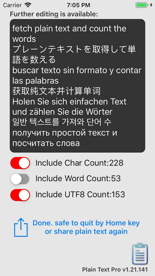 Plain Text Pro + Word Counter - v1.24 - (iOS)