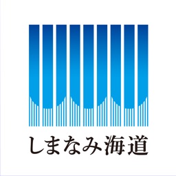 しまなみ海道