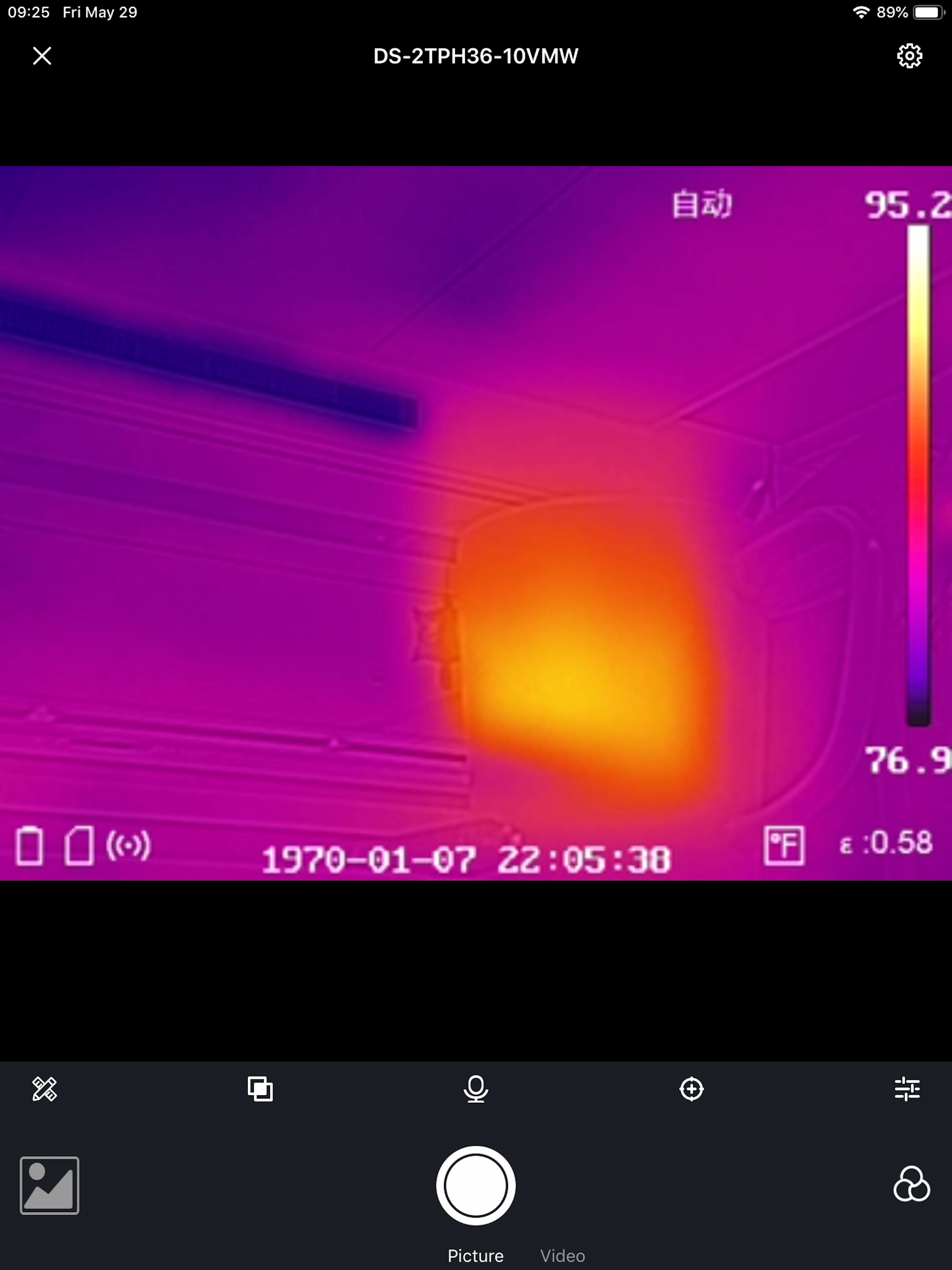 PeakThermal screenshot 4