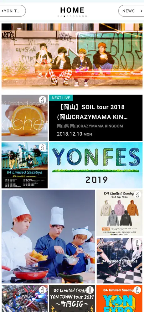 04 Limited Sazabys 公式アプリ