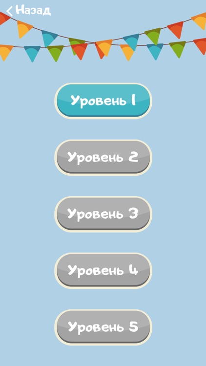 Верю Не Верю Без Рекламы