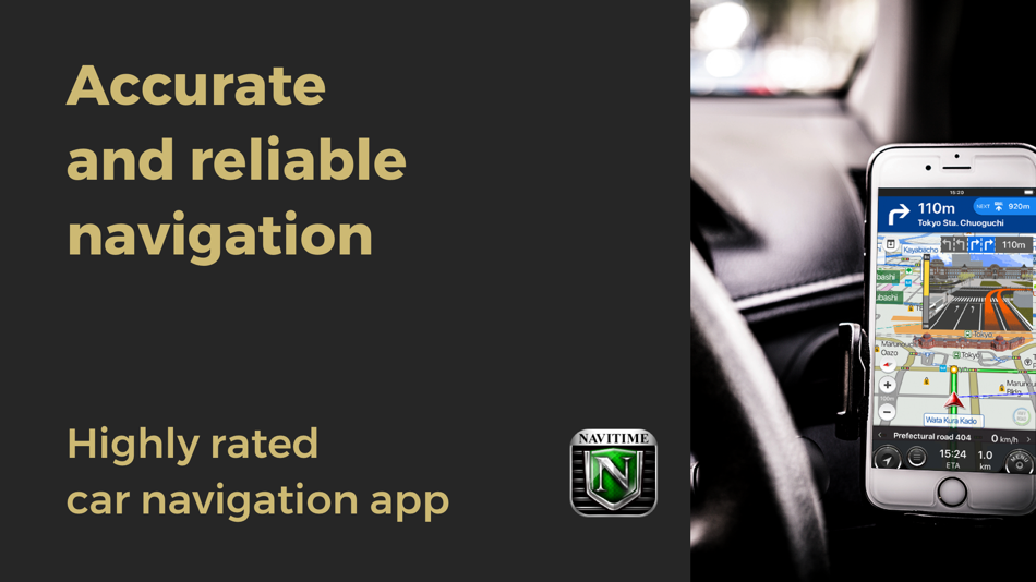 CAR NAVITIME - 4.22.0 - (iOS)
