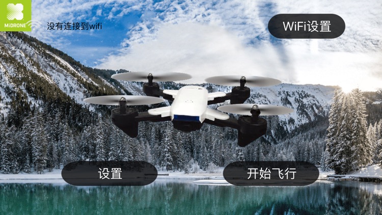MiDRONE VISION 380