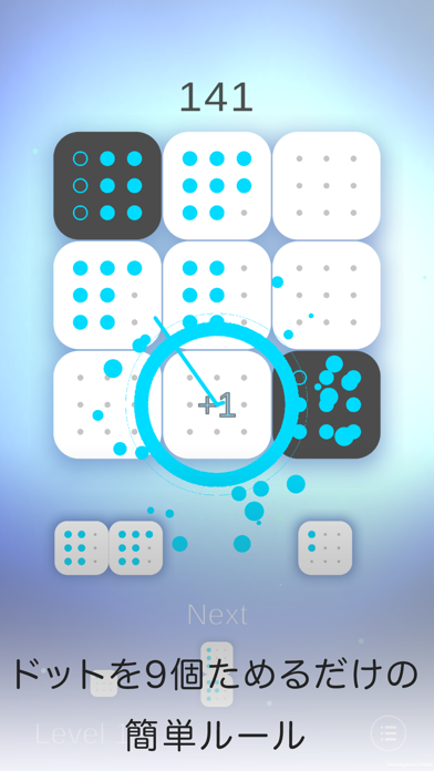 screenshot of Nine Dots - Math Puzzle - 2