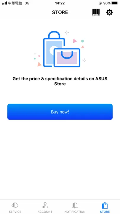 MyASUS iPhone-skjermbilde 4