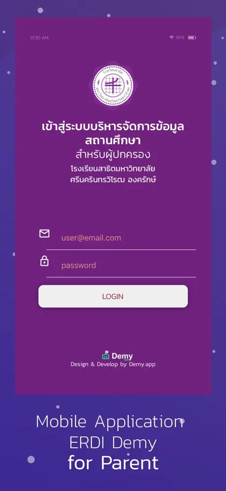 ERDI Demy for Parent