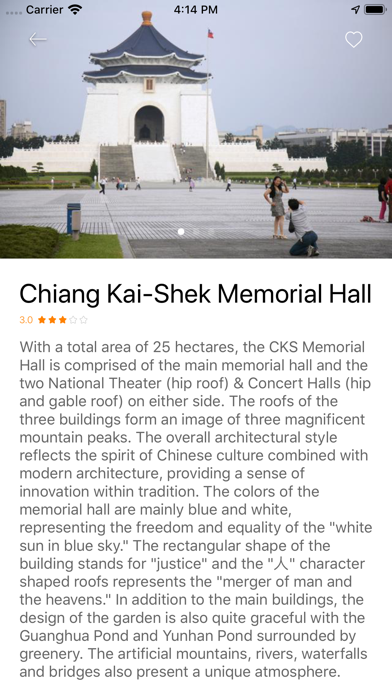 Screenshot #3 pour Taiwan Travel Guide DiGTAIWAN!