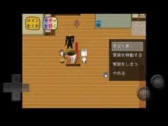 くそみたいなガチャゲー〜それはとても前衛的〜 iPad image 2