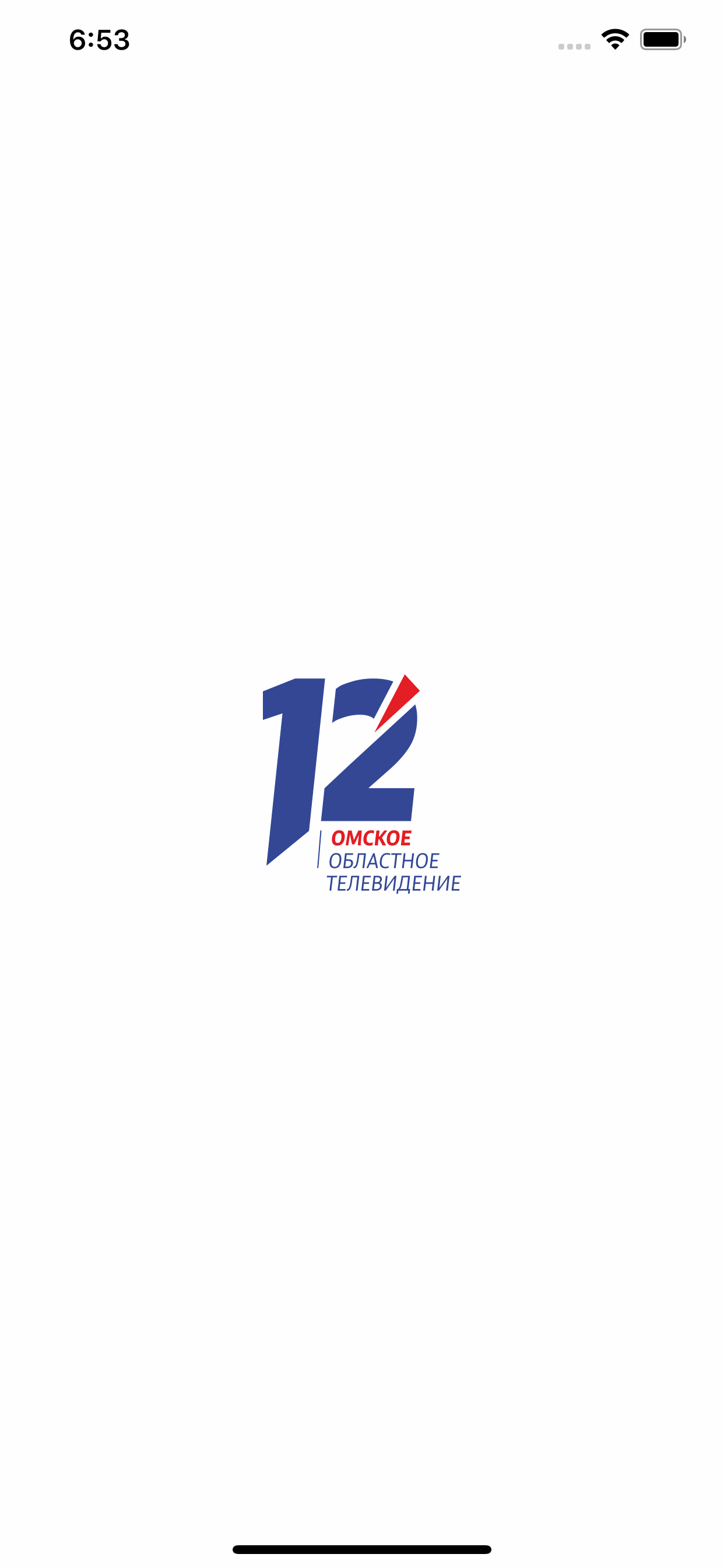 12 Канал Омск