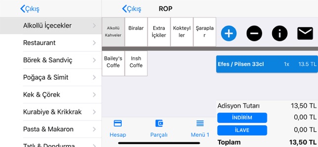 ROP Terminal(圖3)-速報App