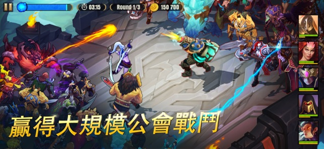 《剑圣：战争》角色扮演 RPG(圖6)-速報App