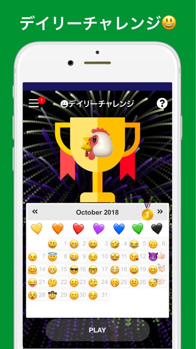 ナンプレ初級 - ネクスト 古典的数字パズルのおすすめ画像5