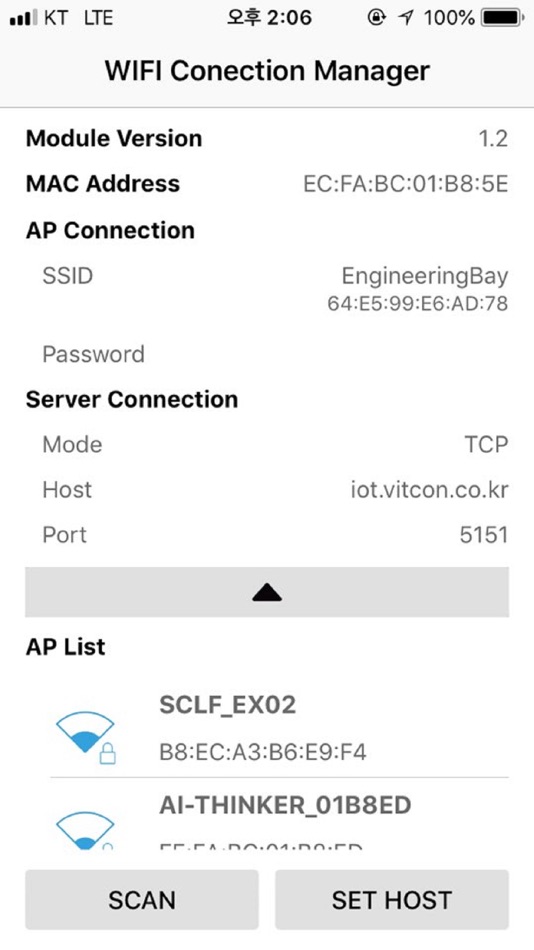 #4. Wifi Connection Manager (iOS) 由: Vitcon