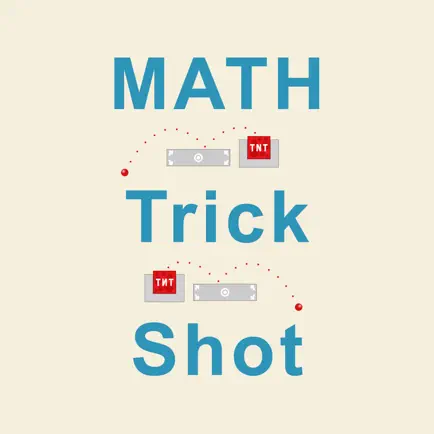 Trick Shot Math Читы