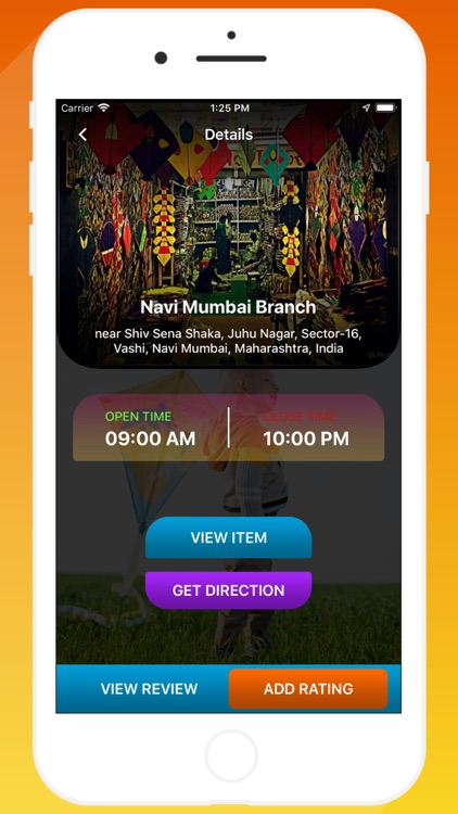 Thane Kite Store Customer screenshot-6