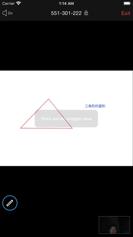 sylive