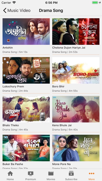 Banglaflix screenshot-5