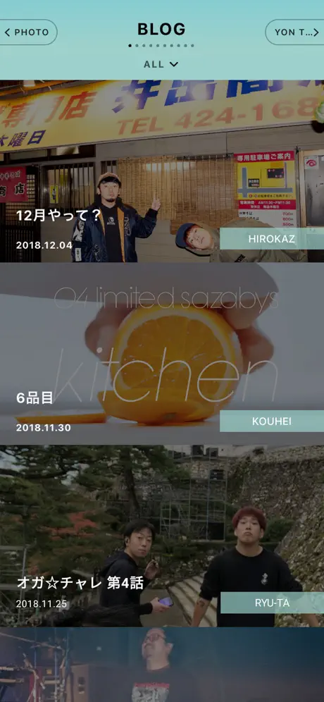 04 Limited Sazabys 公式アプリ