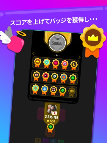 プリック：楽しいパズルゲームのおすすめ画像5