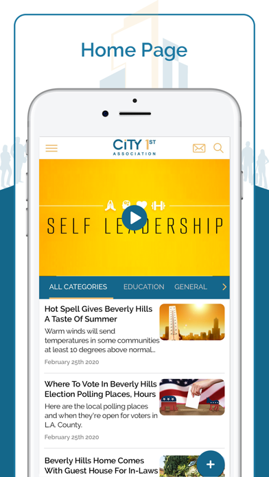 City 1st Screenshot