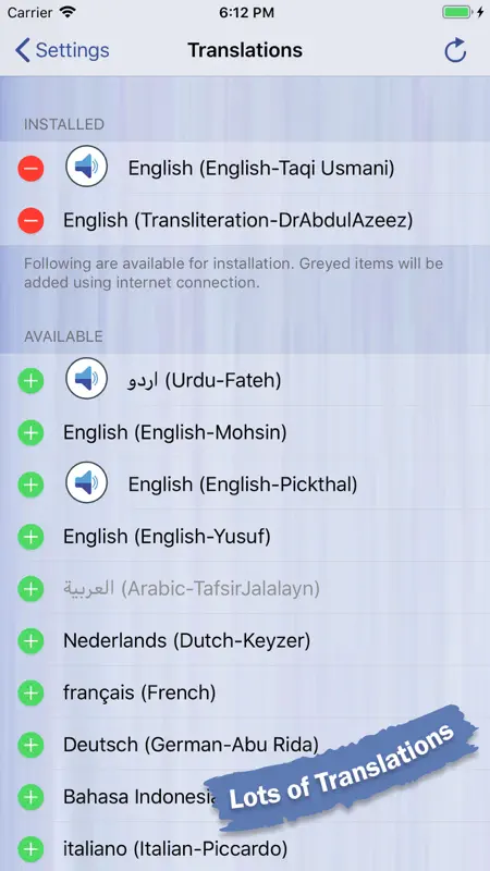 Quran Explorer screenshot 8 of 9