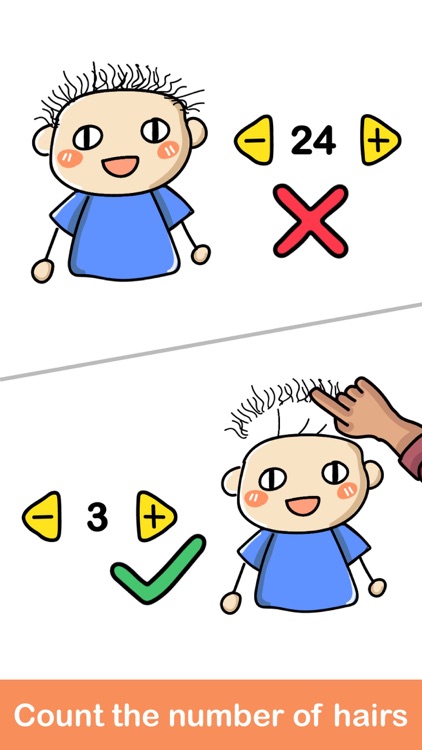 Brain Out