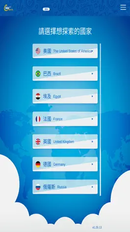Game screenshot Live Culture apk