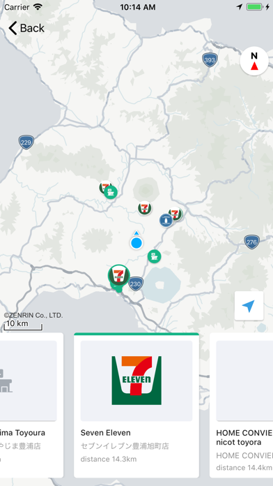 Drive Hokkaido! Screenshot