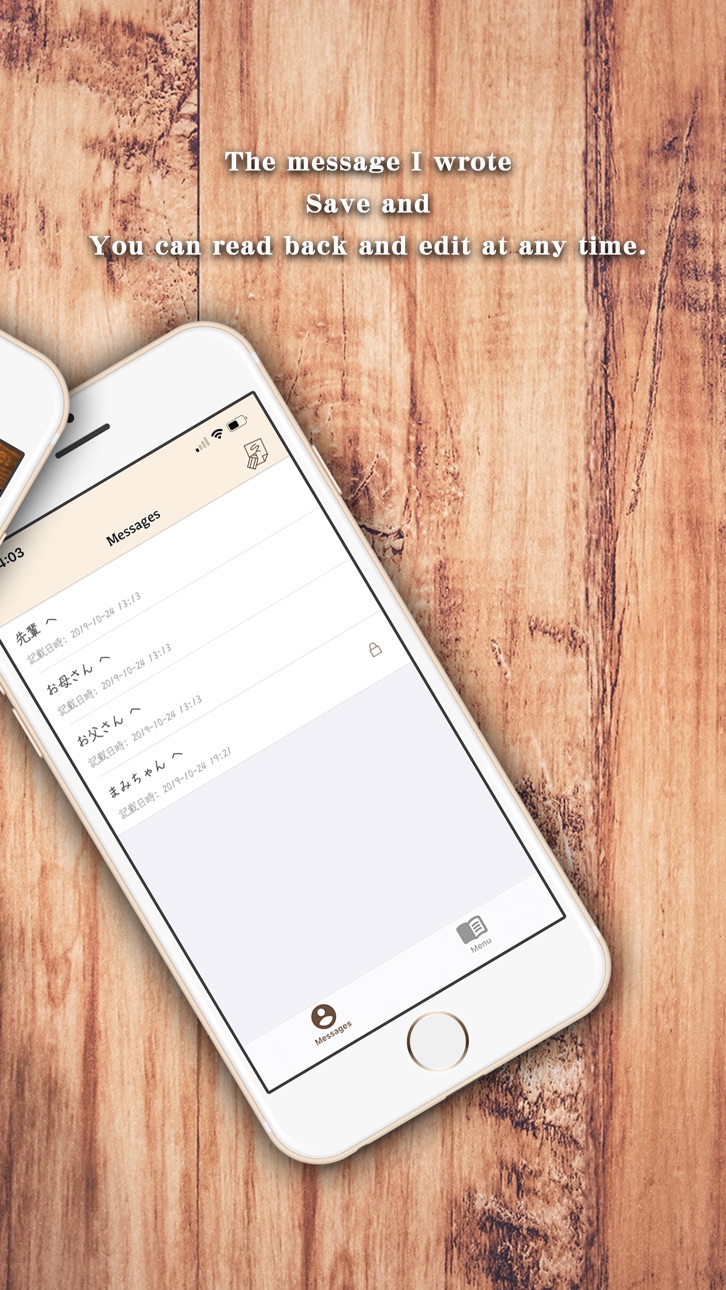 iPhone screenshot