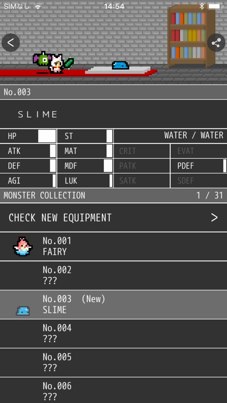LogRogue screenshot 8