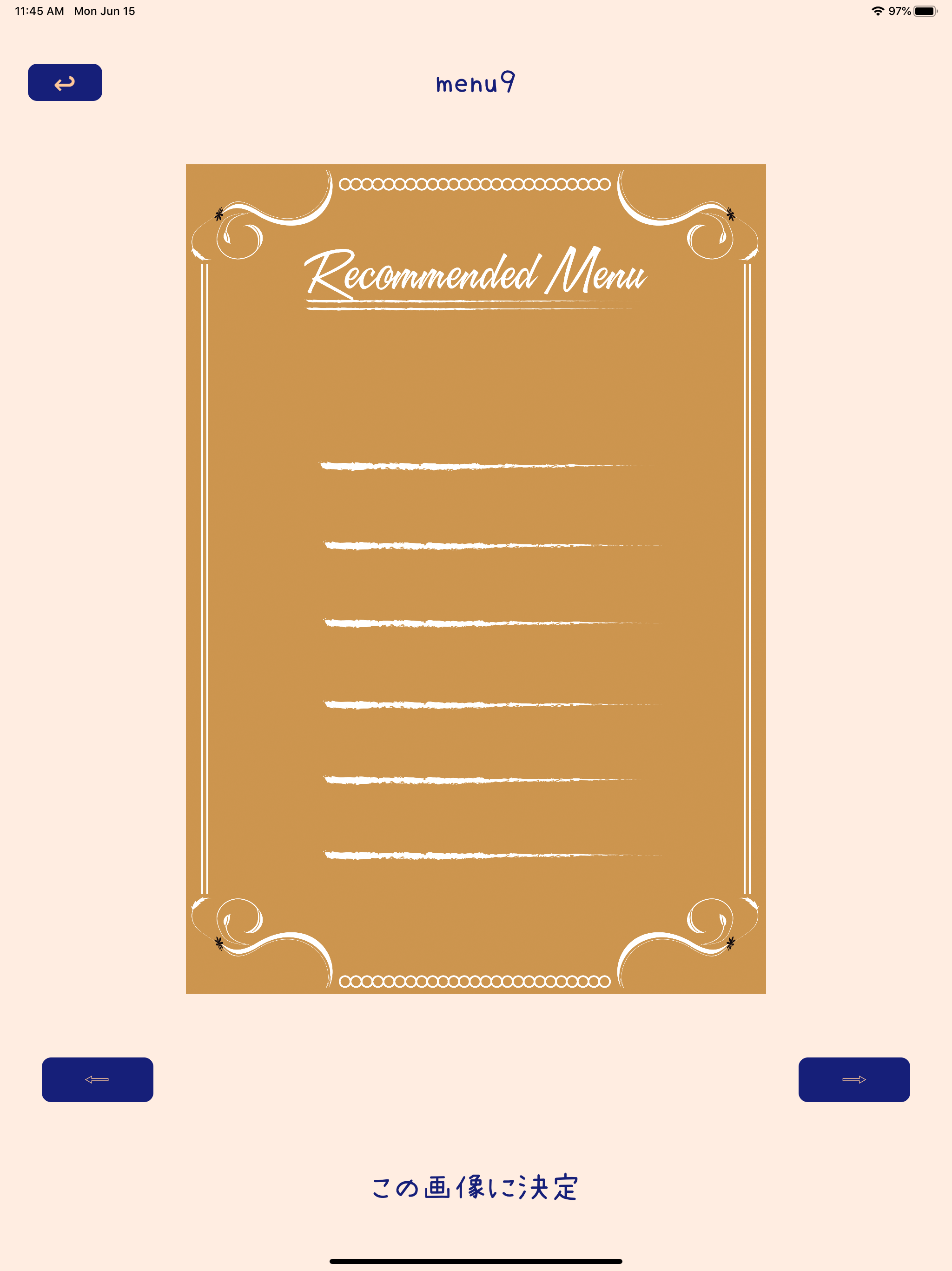 MenuMaker