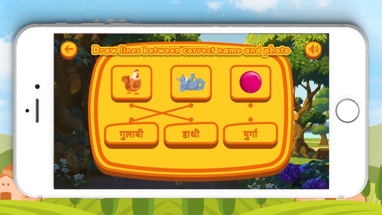 Playzee Learning - Hindi screenshot-7