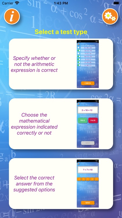 Learn the basics of arithmetic