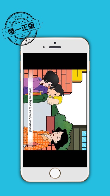 掌上新标准（初中） screenshot-4